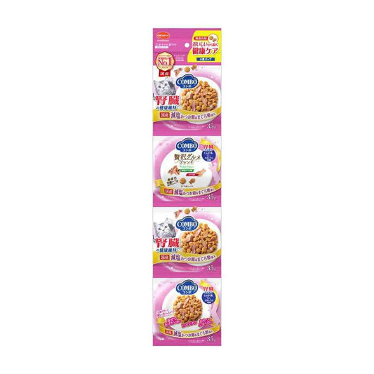 Nihon Pet Food Combo Cat Multi-Pack Kidney Health Maintenance 140g (35g x 4 bags)