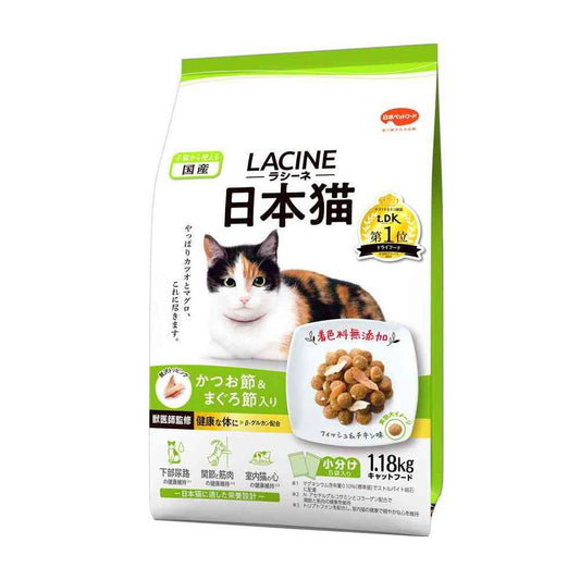 Japan Pet Food Rasine Japanese Cat Food 1.18kg