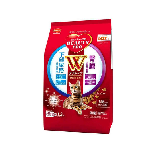 Nihon Pet Food Beauty Pro Cat W Care for Lower Urinary Tract and Kidney Health 240g x 5 Packs