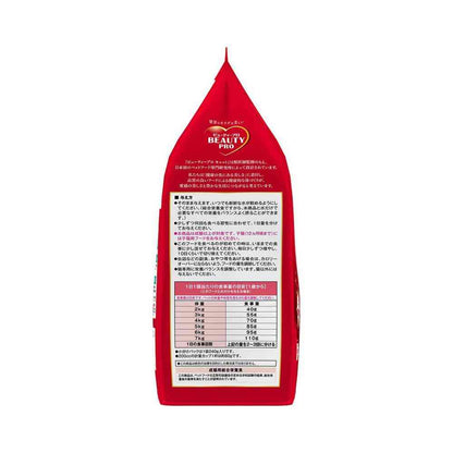 Nihon Pet Food Beauty Pro Cat W Care Intestinal Environment & Natural Immunity Care 1.2kg (240g x 5)