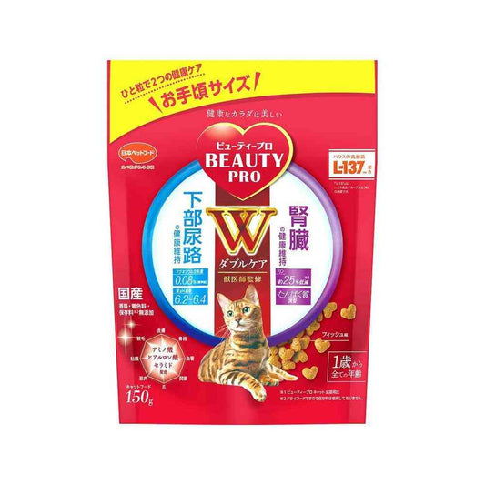 Nihon Pet Food Beauty Pro Cat W Care Lower Urinary Tract & Kidney Health 150g