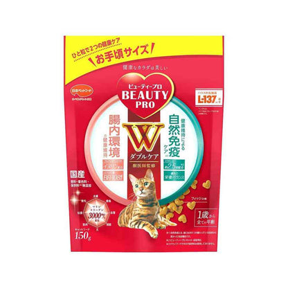 Nihon Pet Food Beauty Pro Cat W Care Intestinal Environment and Natural Immunity Care 150g
