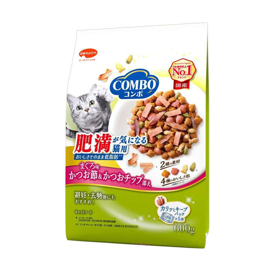 Nihon Pet Food Combo Cat Food for Cats Concerned About Obesity Tuna Flavor with Bonito Flakes and Chips 120g x 5 Bags