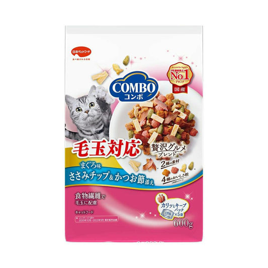 Nihon Pet Food Combo Cat Hairball Care Tuna Flavor with Chicken Chips & Bonito Flakes 120g x 5 Bags