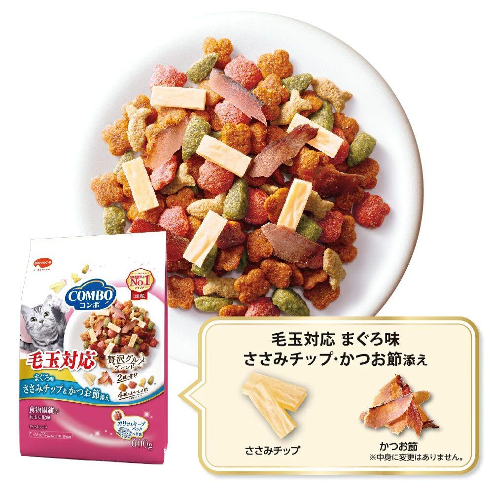 Nihon Pet Food Combo Cat Hairball Care Tuna Flavor with Chicken Chips & Bonito Flakes 120g x 5 Bags