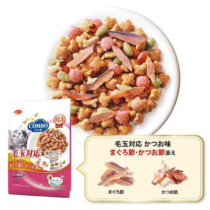 Nihon Pet Food Combo Cat Hairball Control Katsuo Flavor with Tuna Flakes & Katsuo Flakes 120g x 5 bags