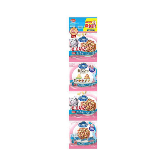 Nihon Pet Food Combo Cat Multipack - Hairball Control Chicken Chips & Bonito Flakes 140g (35gx4)