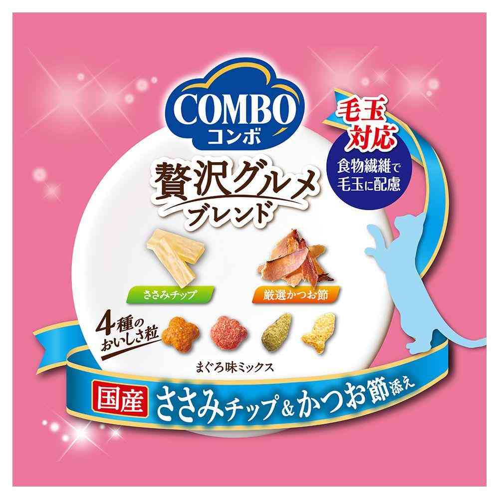 Nihon Pet Food Combo Cat Multipack - Hairball Control Chicken Chips & Bonito Flakes 140g (35gx4)