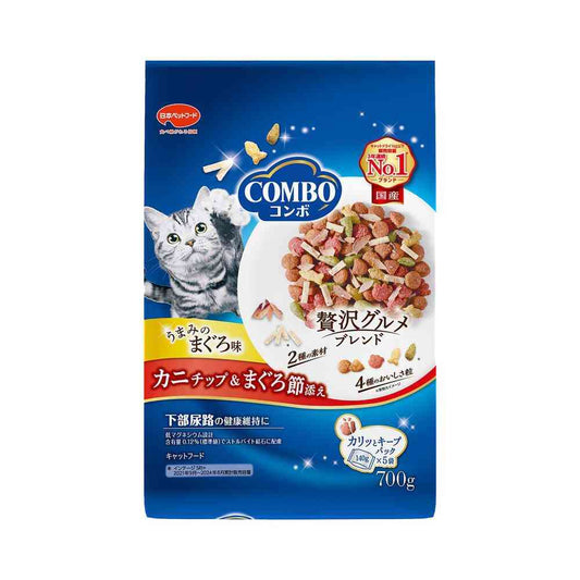 Nihon Pet Food Combo Cat - Crab Chips & Bonito Flakes 700g (140gx5)