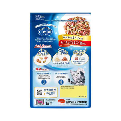 Nihon Pet Food Combo Cat - Crab Chips & Bonito Flakes 700g (140gx5)