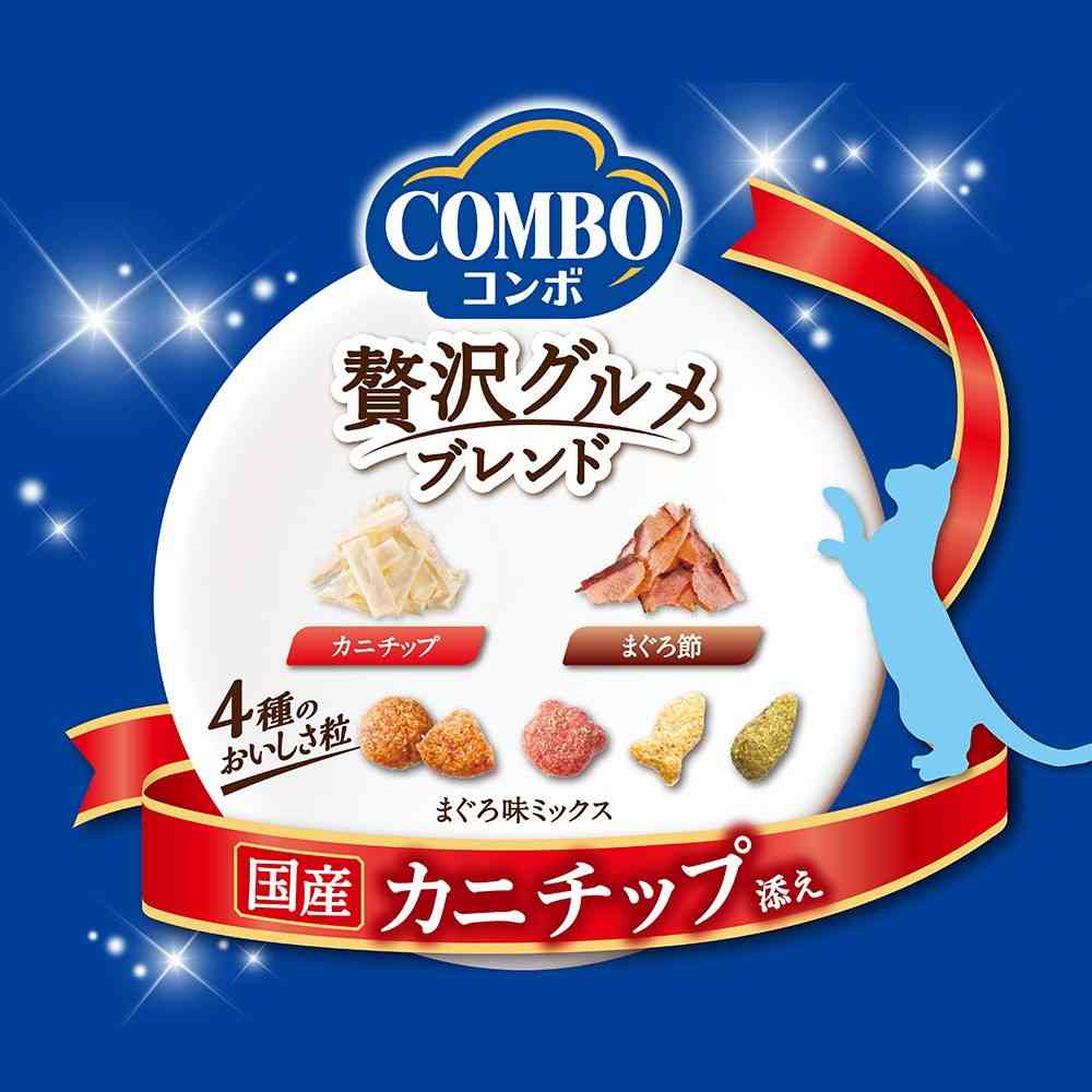 Nihon Pet Food Combo Cat Multipack Ocean Flavor Menu with Crab Chips 40g x 4 Bags