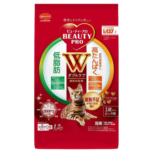 Nihon Pet Food Beauty Pro Cat W Care Low Fat & High Protein 1.2kg (240g x 5 bags)