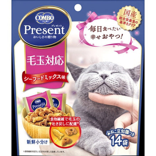 Combo Gift Cat Treats Hairball Control 42g