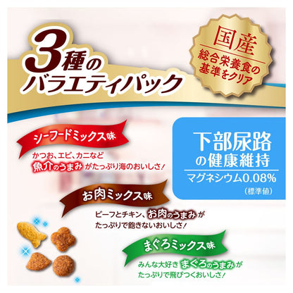 Nippon Pet Food Combo Present Cat Treats Lower Urinary Tract Health Maintenance Variety Pack 90g (3g x 30 bags)