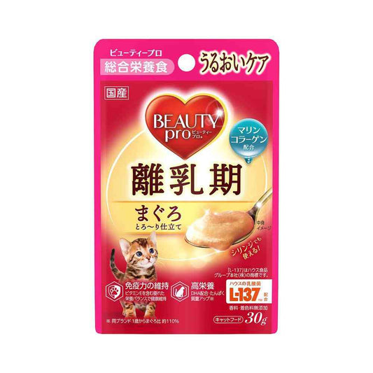 Nihon Pet Food Beauty Pro Cat Pouch - Weaning Stage Tuna in Creamy Sauce 30g