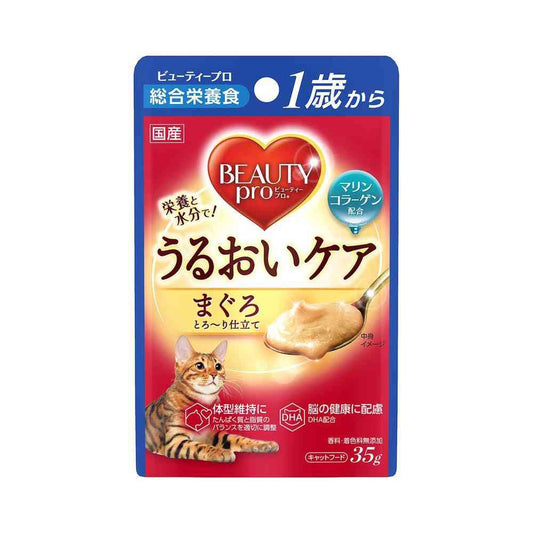Nihon Pet Food Beauty Pro Cat Pouch 1 Year and Up Moisture Care Tuna Creamy Style 35g