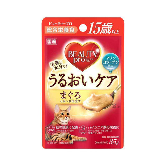 Nihon Pet Food Beauty Pro Cat Pouch 15 Years and Up Moisture Care Tuna Creamy Style 35g
