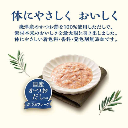 Nippon Pet Food Combo Pure Cat Pouch Bonito with Domestic Bonito Broth 30g