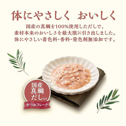 Nihon Pet Food Combo Pure Cat Pouch Bonito & Domestic Sea Bream Broth 30g