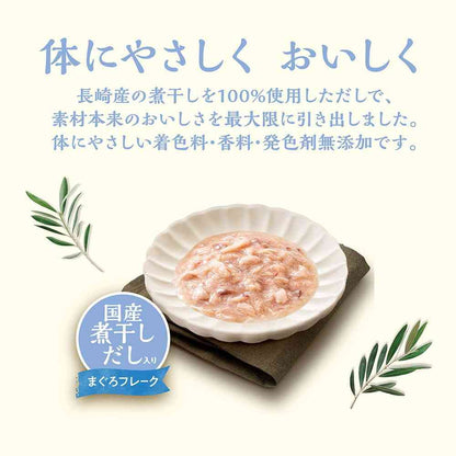 Nippon Pet Food Combo Pure Cat Pouch Tuna with Domestic Dried Sardine Broth 30g