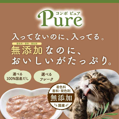 Nihon Pet Food Combo Pure Cat Pouch Chicken & Bonito with Domestic Chicken Broth 30g