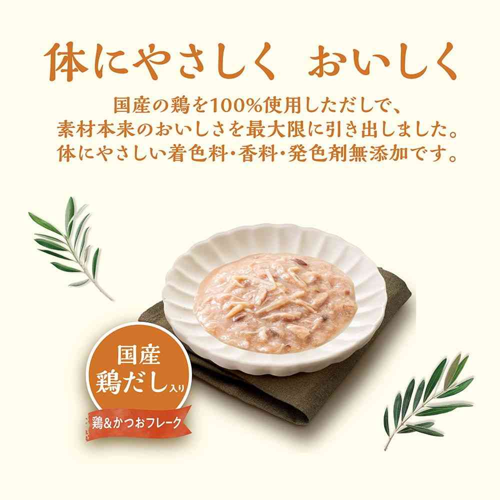 Nihon Pet Food Combo Pure Cat Pouch Chicken & Bonito with Domestic Chicken Broth 30g