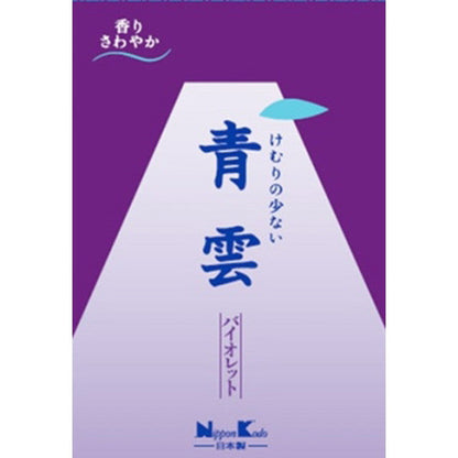 Nihon Kodo Seiun Violet Large Pack 275g