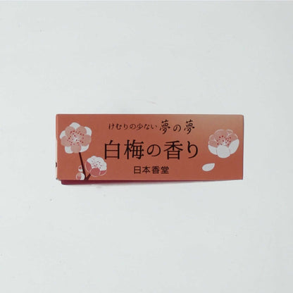 Nihon Kodo Yume no Yume White Plum Scent Large Pack 220g