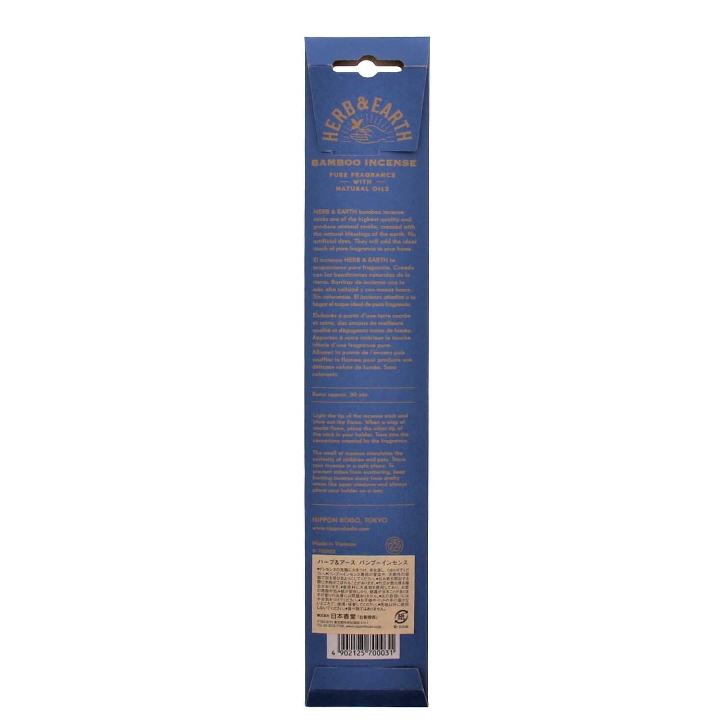 Nihon Kodo H&E Bamboo Incense 03 Sandalwood 20 Sticks