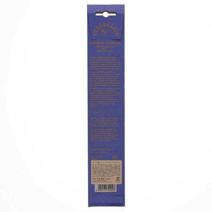 Nihon Kodo H&E Bamboo Incense 04 Lavender 20 Sticks