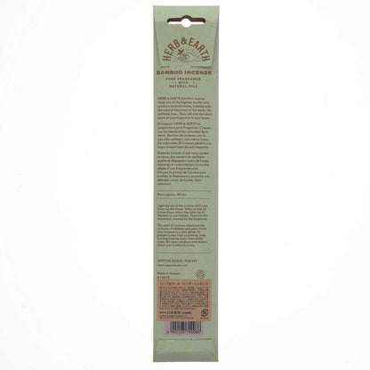 Nihon Kodo H&E Bamboo Incense 08 White Sage 20 Sticks