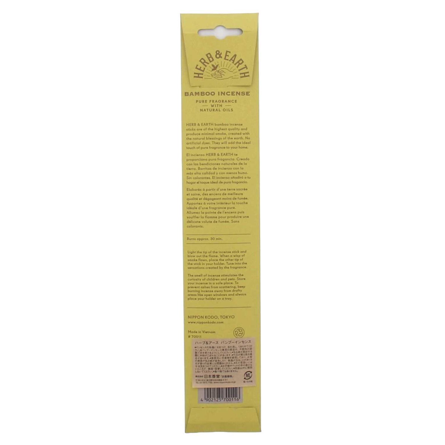 Nihon Kodo H&E Bamboo Incense 11 Jasmine 20 Sticks