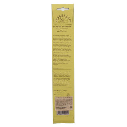 Nihon Kodo H&E Bamboo Incense 11 Jasmine 20 Sticks