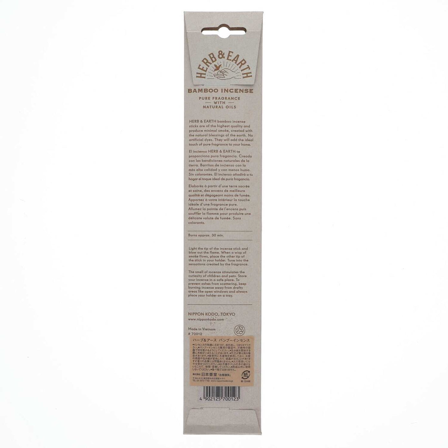 Nihon Kodo H&E Bamboo Incense 12 Vanilla 20 Sticks