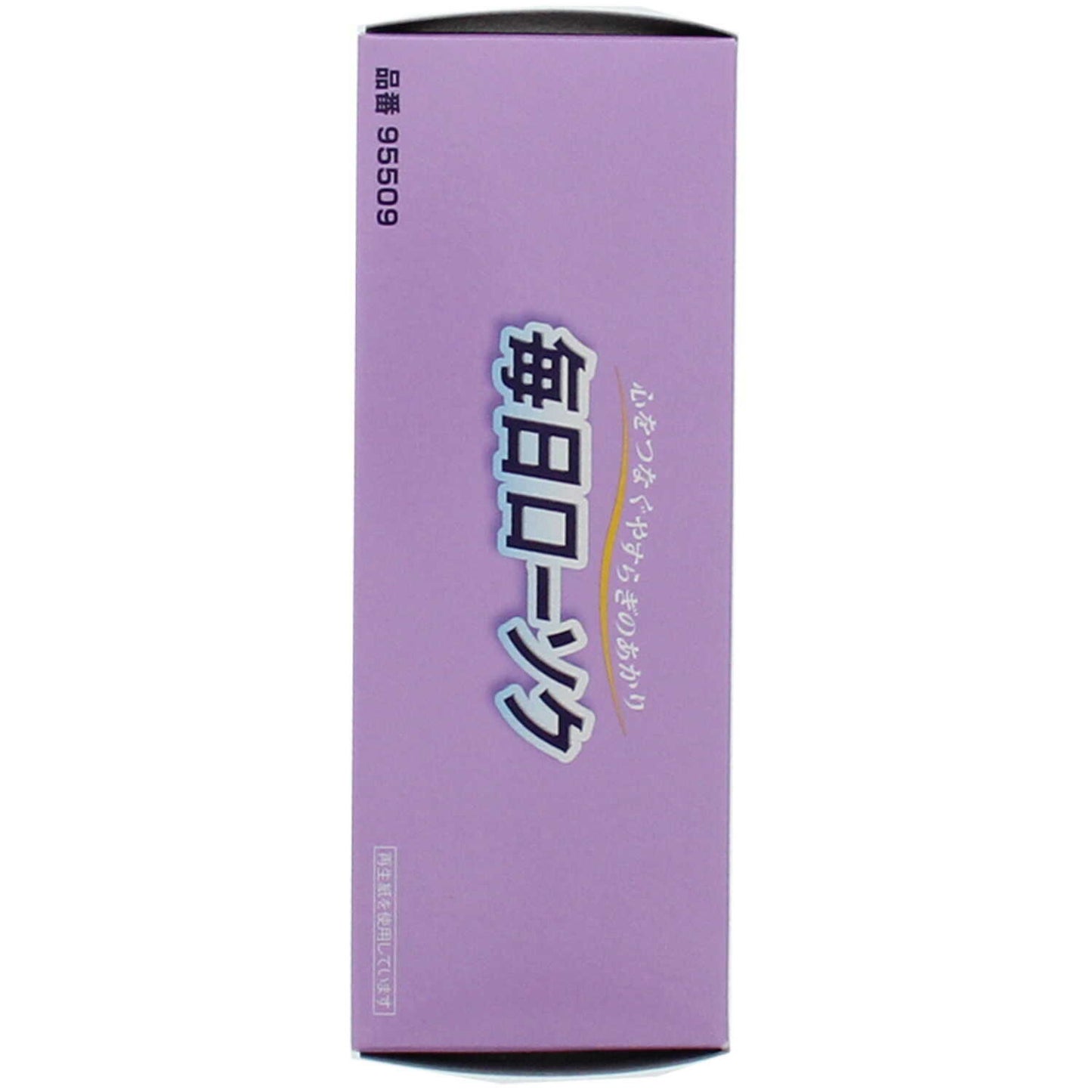 Nihon Kodo Daily Candle Beans 120 Sticks