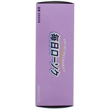 Nihon Kodo Daily Candle Beans 120 Sticks