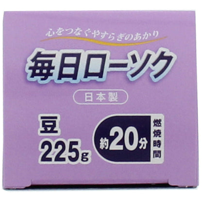 Nihon Kodo Daily Candle Beans 120 Sticks