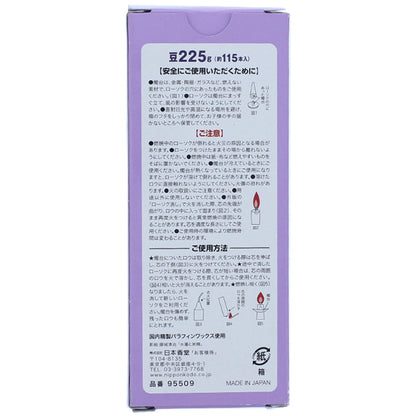 Nihon Kodo Daily Candle Beans 120 Sticks