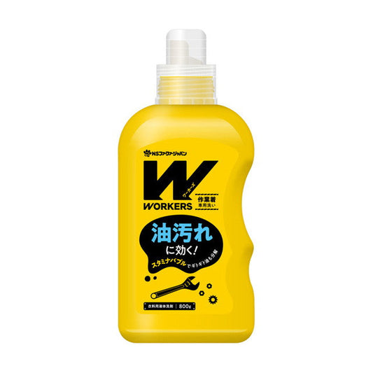 NS Fafa Japan WORKERS Liquid Detergent for Work Clothes 800g