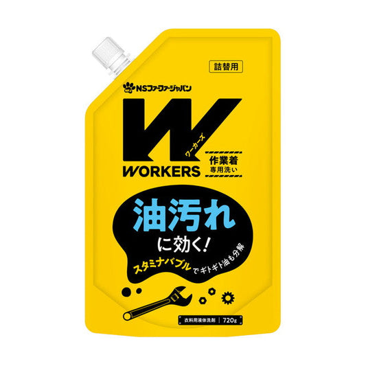 NS Farfa Japan WORKERS Liquid Detergent Refill 720g