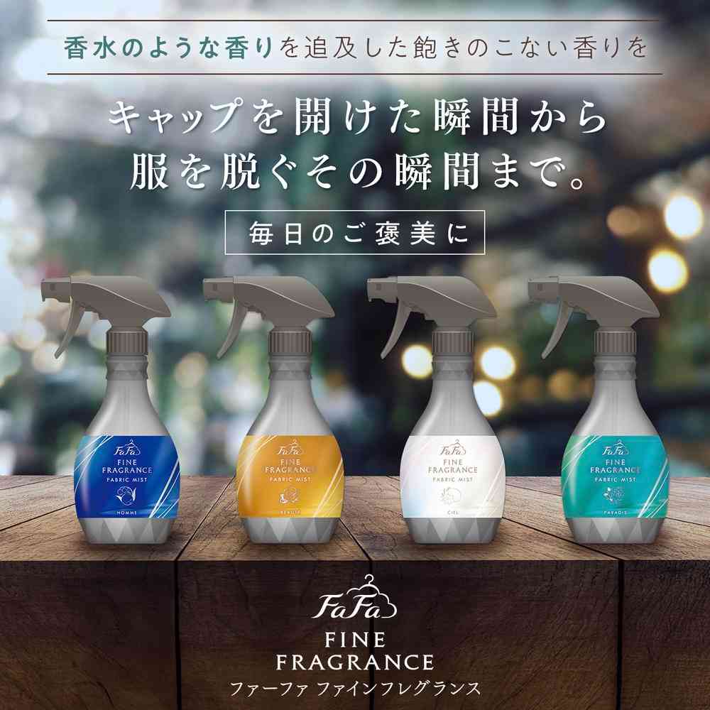 Fafa Fine Fragrance Fabric Mist Paradis Refill 540ml