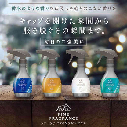 Fafa Fine Fragrance Fabric Mist Paradis Refill 540ml