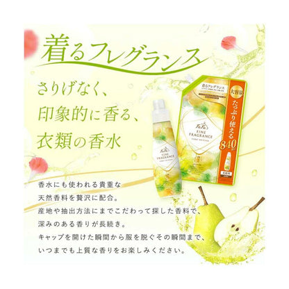 NS Fafa Fine Fragrance Jurne 600ml