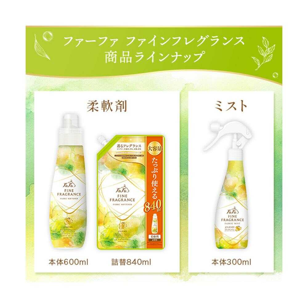 NS Fafa Fine Fragrance Jurne 600ml