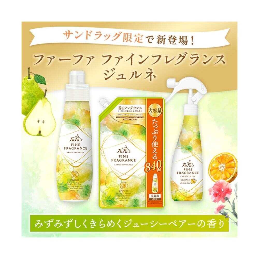 NS Fafa Fine Fragrance Jurne Refill 840ml