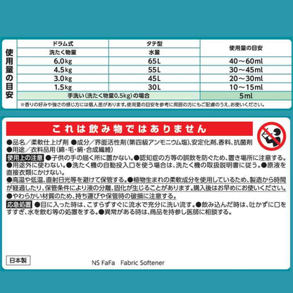Fafa Fine Fragrance Paradis Refill 780ml