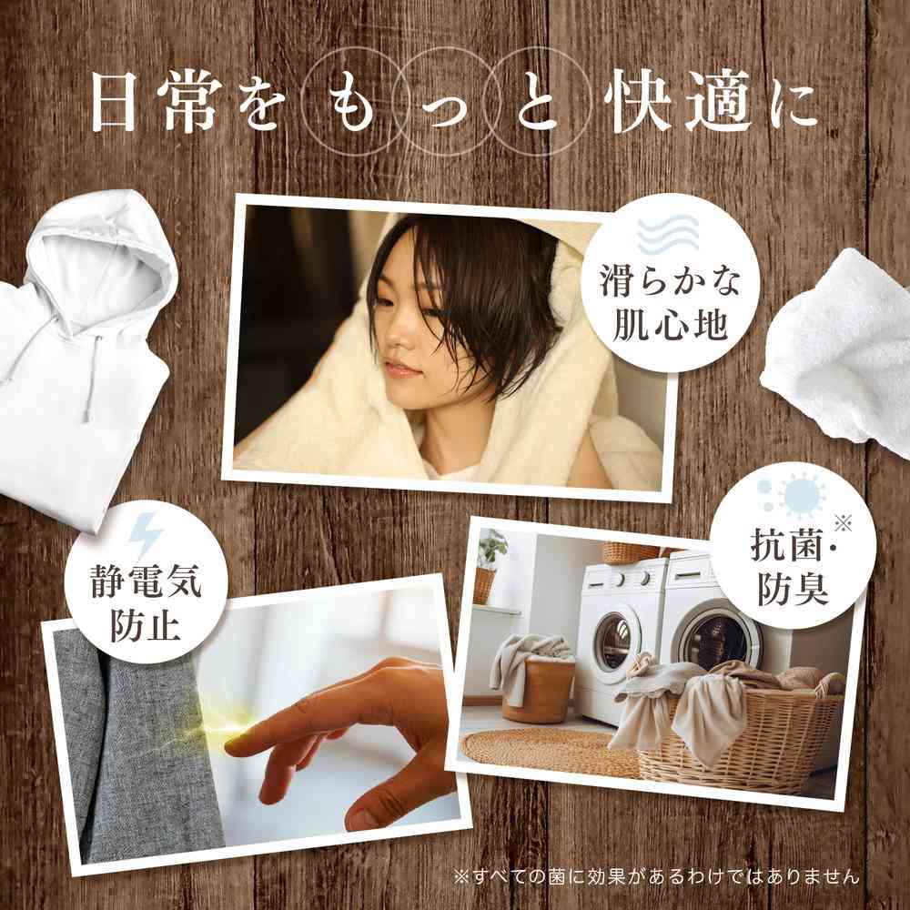 Fafa Fine Fragrance Ciel Refill Large 1400ml