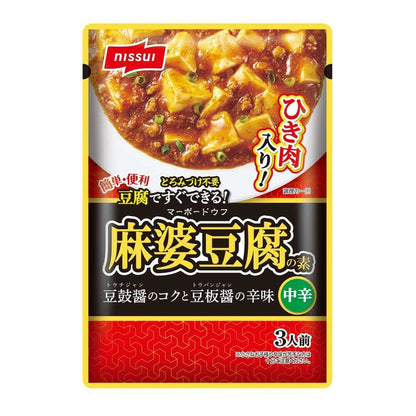 Nissui Mapo Tofu Sauce Medium Spicy 195g