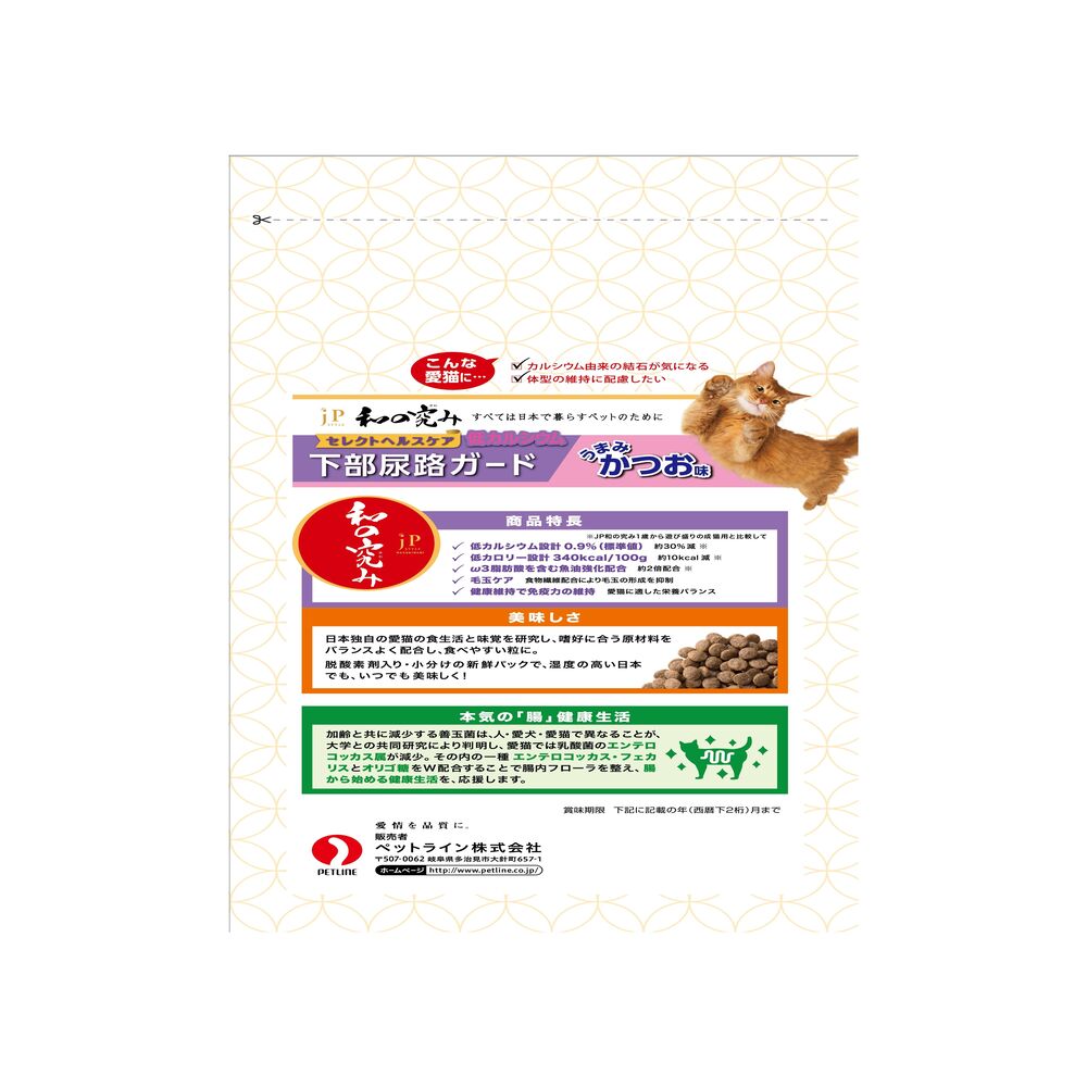 Pet Line JP Style Japanese Essence Select Healthcare Lower Urinary Tract Guard Low Calcium 1.4kg