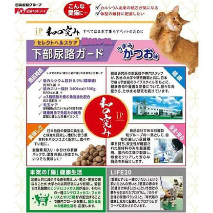 Pet Line JP Style Japanese Essence Select Healthcare Lower Urinary Tract Guard Low Calcium 1.4kg